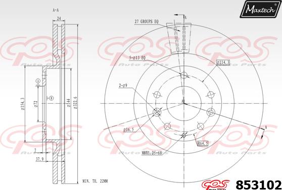 Maxtech 876305 - Гальмівний барабан autozip.com.ua