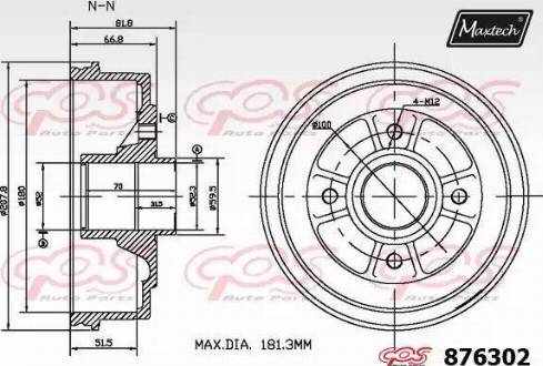 Maxtech 876302.0006 - Гальмівний барабан autozip.com.ua