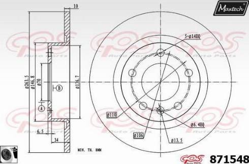 Maxtech 871548.0060 - Гальмівний диск autozip.com.ua