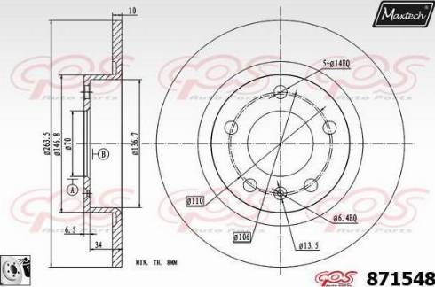 Maxtech 871548.0080 - Гальмівний диск autozip.com.ua