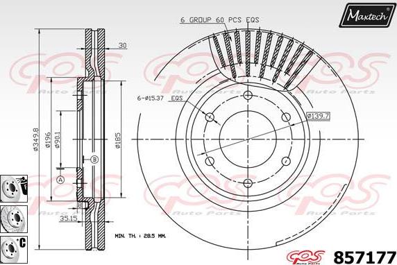 Maxtech 871543 - Гальмівний диск autozip.com.ua