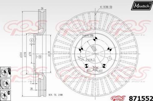 Maxtech 871552.6980 - Гальмівний диск autozip.com.ua