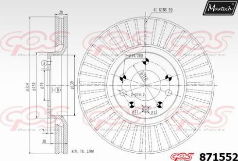 Maxtech 871552.0000 - Гальмівний диск autozip.com.ua