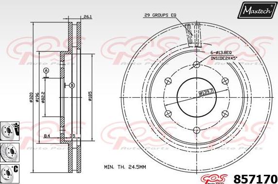 Maxtech 871552 - Гальмівний диск autozip.com.ua