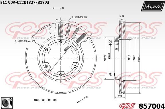 Maxtech 871505 - Гальмівний диск autozip.com.ua