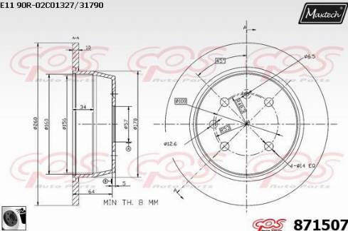 Maxtech 871507.0060 - Гальмівний диск autozip.com.ua