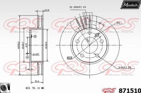 Maxtech 871510.0060 - Гальмівний диск autozip.com.ua