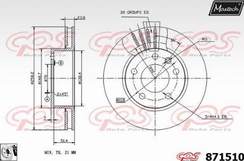 Maxtech 871510.0080 - Гальмівний диск autozip.com.ua