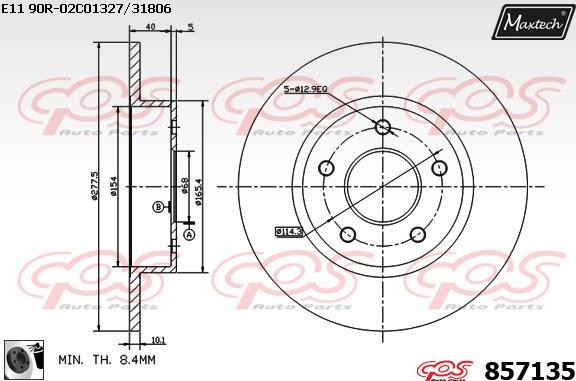 Maxtech 871510 - Гальмівний диск autozip.com.ua