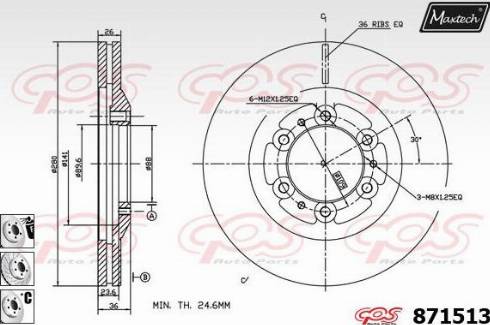 Maxtech 871513.6980 - Гальмівний диск autozip.com.ua