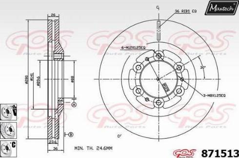 Maxtech 871513.6880 - Гальмівний диск autozip.com.ua