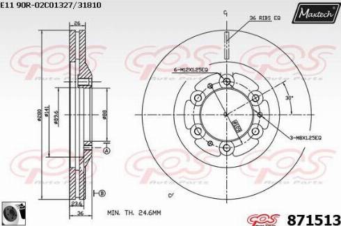 Maxtech 871513.0060 - Гальмівний диск autozip.com.ua