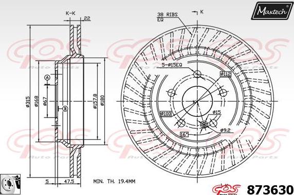 Maxtech 871512 - Гальмівний диск autozip.com.ua