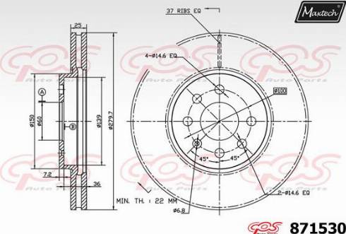 Maxtech 871530.0000 - Гальмівний диск autozip.com.ua