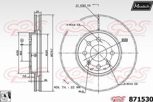 Maxtech 871530.0080 - Гальмівний диск autozip.com.ua