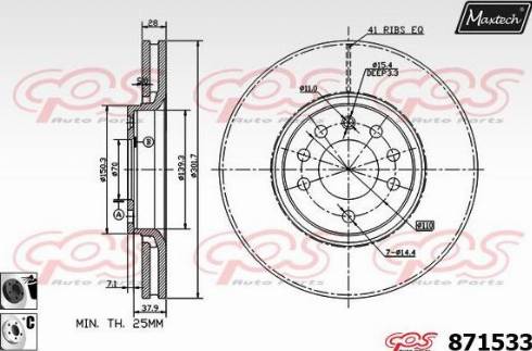 Maxtech 871533.6060 - Гальмівний диск autozip.com.ua