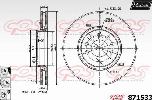 Maxtech 871533.6980 - Гальмівний диск autozip.com.ua