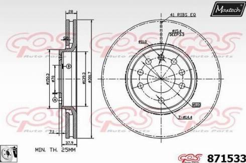 Maxtech 871533.0080 - Гальмівний диск autozip.com.ua