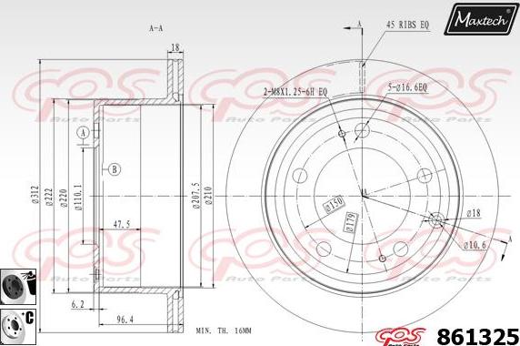 Maxtech 871533 - Гальмівний диск autozip.com.ua