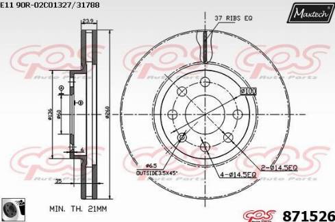 Maxtech 871526.0060 - Гальмівний диск autozip.com.ua