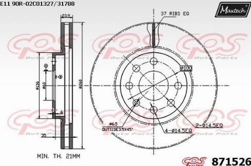 Maxtech 871526.0000 - Гальмівний диск autozip.com.ua