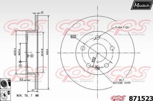 Maxtech 871523.6060 - Гальмівний диск autozip.com.ua