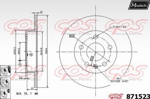 Maxtech 871523.6980 - Гальмівний диск autozip.com.ua