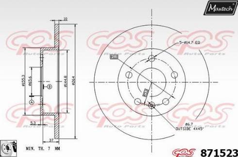 Maxtech 871523.0080 - Гальмівний диск autozip.com.ua