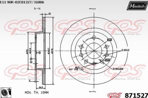 Maxtech 871527.0060 - Гальмівний диск autozip.com.ua