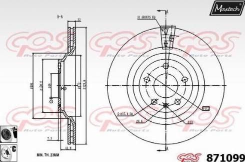 Maxtech 871099.6060 - Гальмівний диск autozip.com.ua