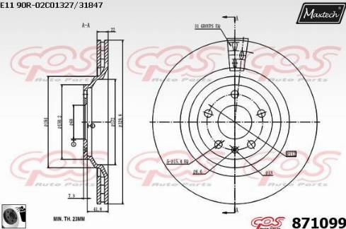 Maxtech 871099.0060 - Гальмівний диск autozip.com.ua