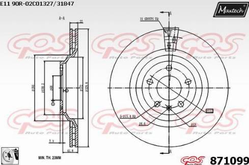 Maxtech 871099.0080 - Гальмівний диск autozip.com.ua