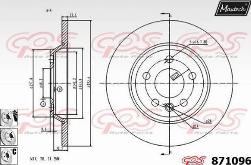 Maxtech 871096.6980 - Гальмівний диск autozip.com.ua