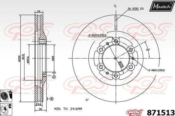 Maxtech 871096 - Гальмівний диск autozip.com.ua