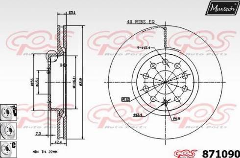 Maxtech 871090.6980 - Гальмівний диск autozip.com.ua