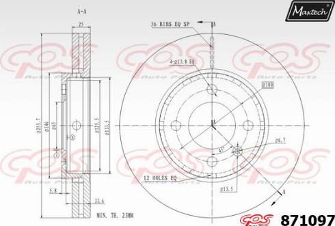 Maxtech 871097.0000 - Гальмівний диск autozip.com.ua