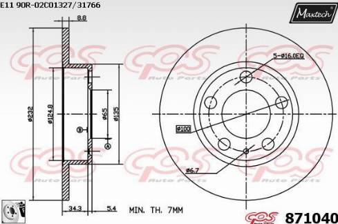 Maxtech 871040.0080 - Гальмівний диск autozip.com.ua