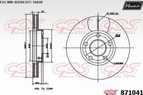 Maxtech 871041.0000 - Гальмівний диск autozip.com.ua