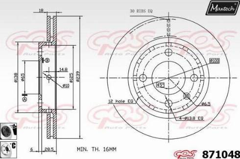 Maxtech 871048.6060 - Гальмівний диск autozip.com.ua