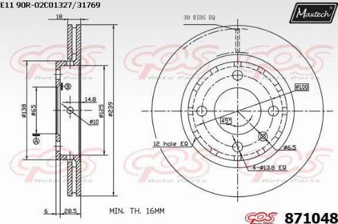 Maxtech 871048.0000 - Гальмівний диск autozip.com.ua