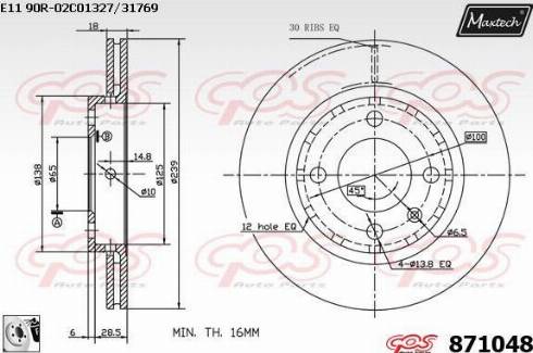 Maxtech 871048.0080 - Гальмівний диск autozip.com.ua