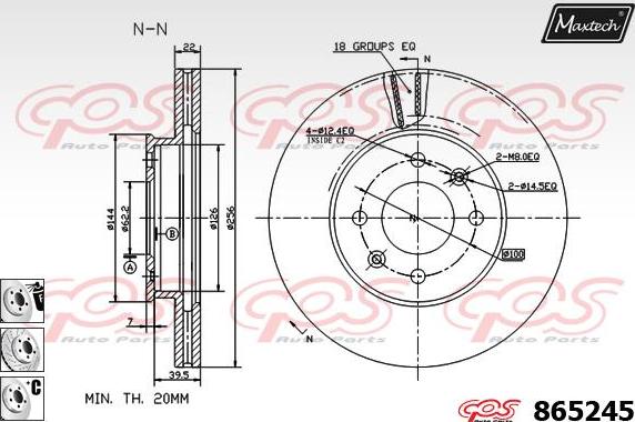 Maxtech 871054 - Гальмівний диск autozip.com.ua