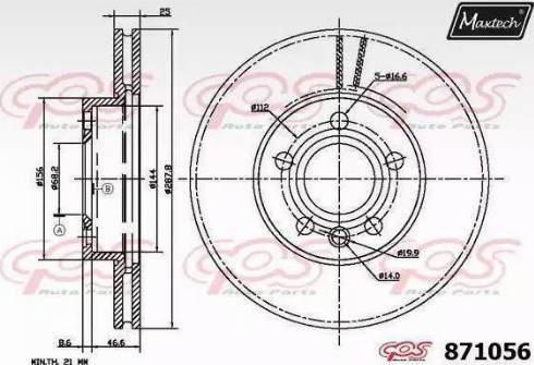 Maxtech 871056.6060 - Гальмівний диск autozip.com.ua