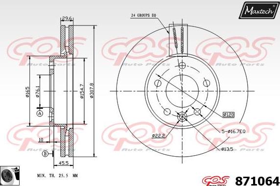 Maxtech 871056 - Гальмівний диск autozip.com.ua