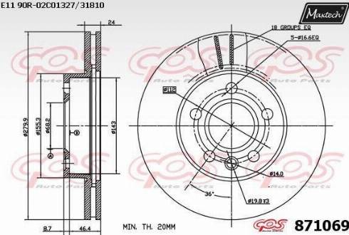 Maxtech 871069.0000 - Гальмівний диск autozip.com.ua