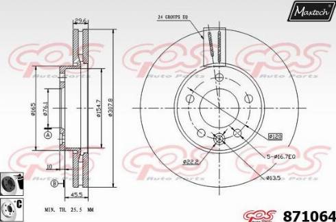 Maxtech 871064.6060 - Гальмівний диск autozip.com.ua