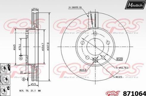 Maxtech 871064.6980 - Гальмівний диск autozip.com.ua