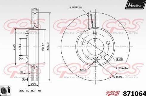 Maxtech 871064.0060 - Гальмівний диск autozip.com.ua