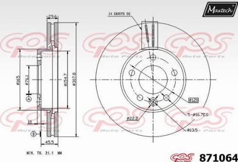 Maxtech 871064.0000 - Гальмівний диск autozip.com.ua