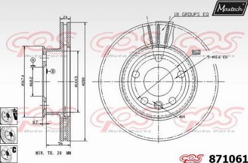 Maxtech 871061.6880 - Гальмівний диск autozip.com.ua